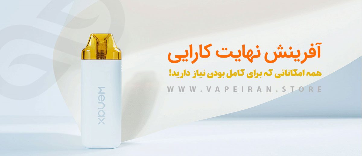 ویپ پادسیستم گیک ویپ وینکس سی 1 Geekvape Wenax C1