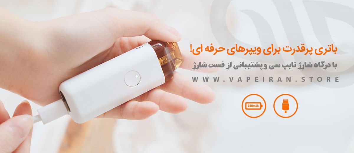 ویپ پادسیستم گیک ویپ وینکس سی 1 Geekvape Wenax C1