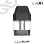 Uwell Caliburn pod