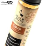 ایجوس توباکو و سیگار Black Note Cigar Blend