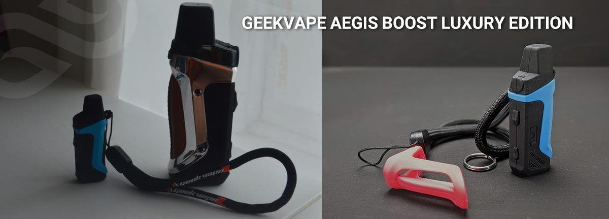 Aegis Boost Luxury