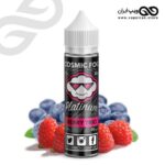 Cosmic Fog Platinum Berry Trio