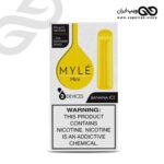 myle mini iced banana