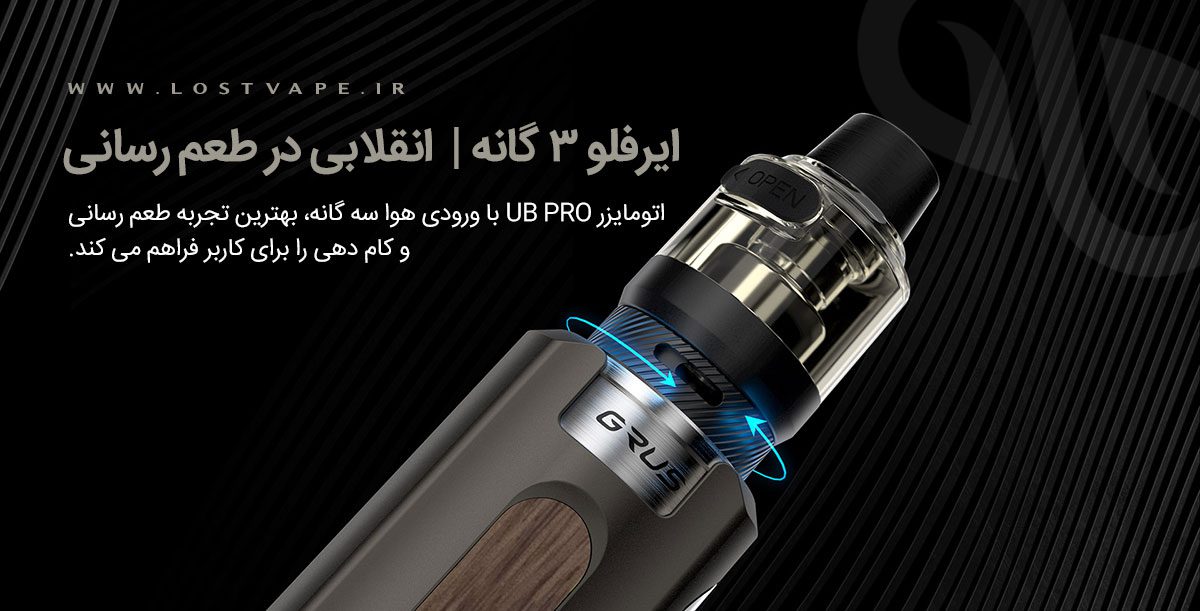 Lost Vape Grus Kit ویپ لاست ویپ گراس