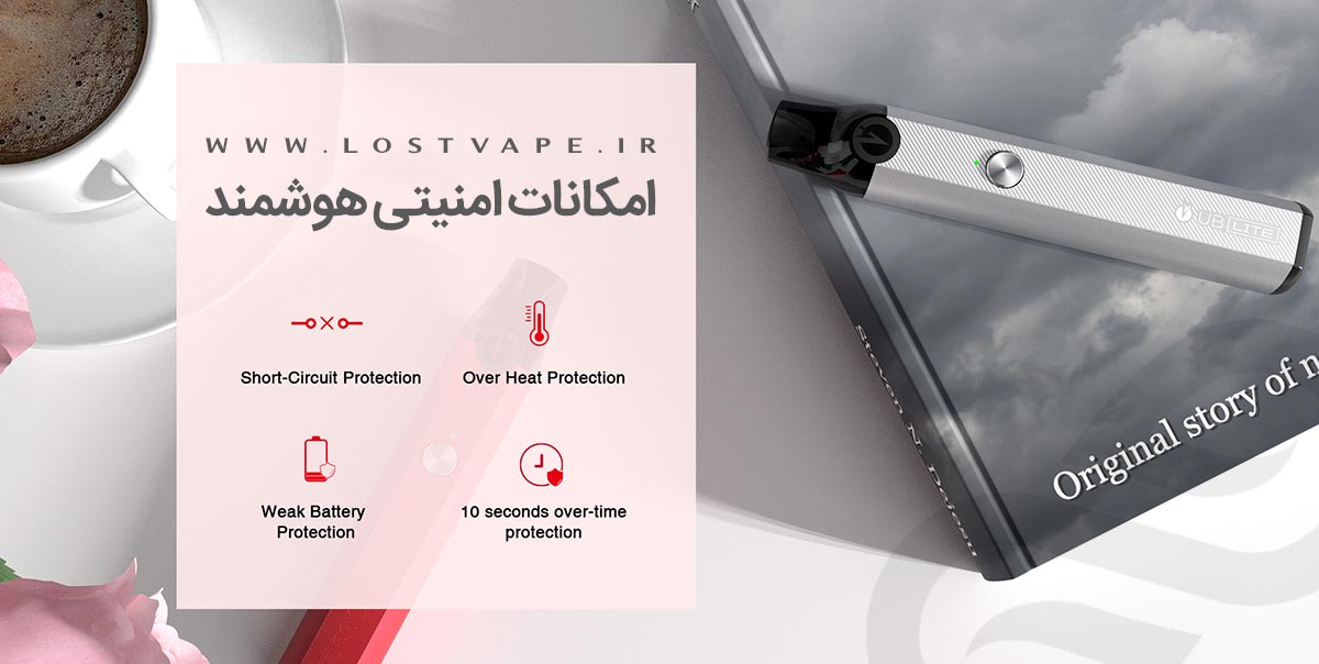 ویپ پادسیستم لاست ویپ یو بی لایت Lost Vape UB Lite