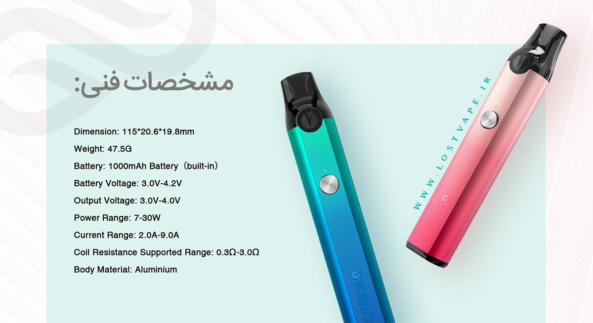 ویپ پادسیستم لاست ویپ یو بی لایت Lost Vape UB Lite