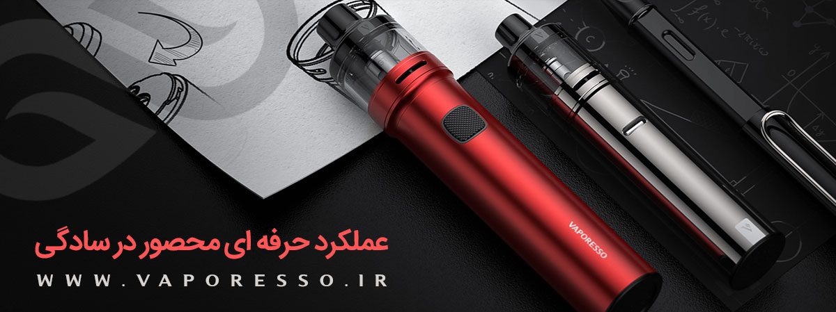 ویپ پادماد Vaporesso GTX GO 40 ویپ پادماد وپرسو جی تی ایکس گو