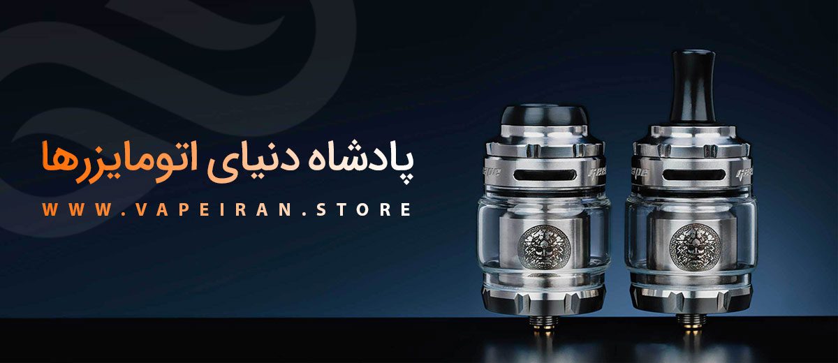 اتومایزر GeekVape ZX II RTA اتومایزر تانک زد ایکس 2 کمپانی گیک ویپ