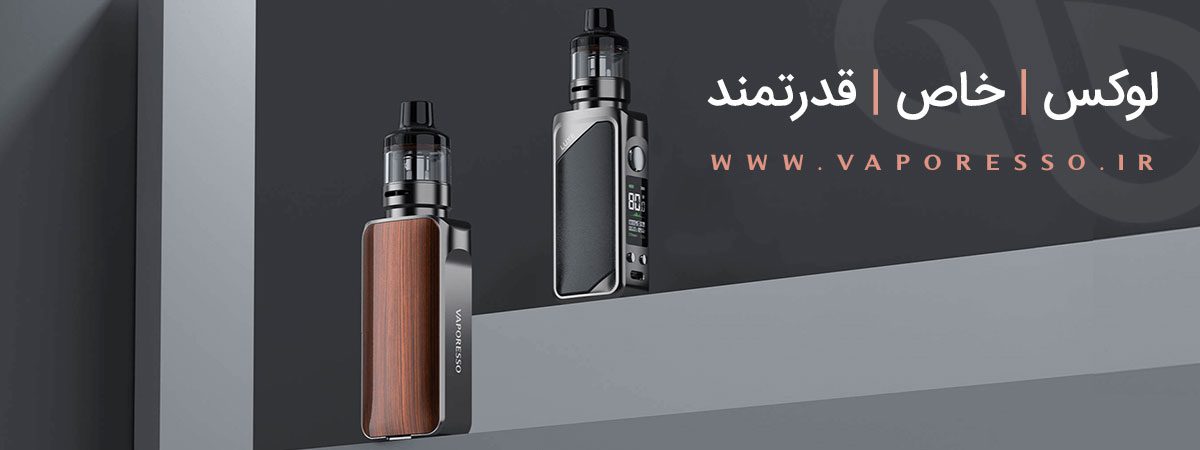 ویپ پاد Vaporesso Luxe 80S ویپ وپرسو لوکس