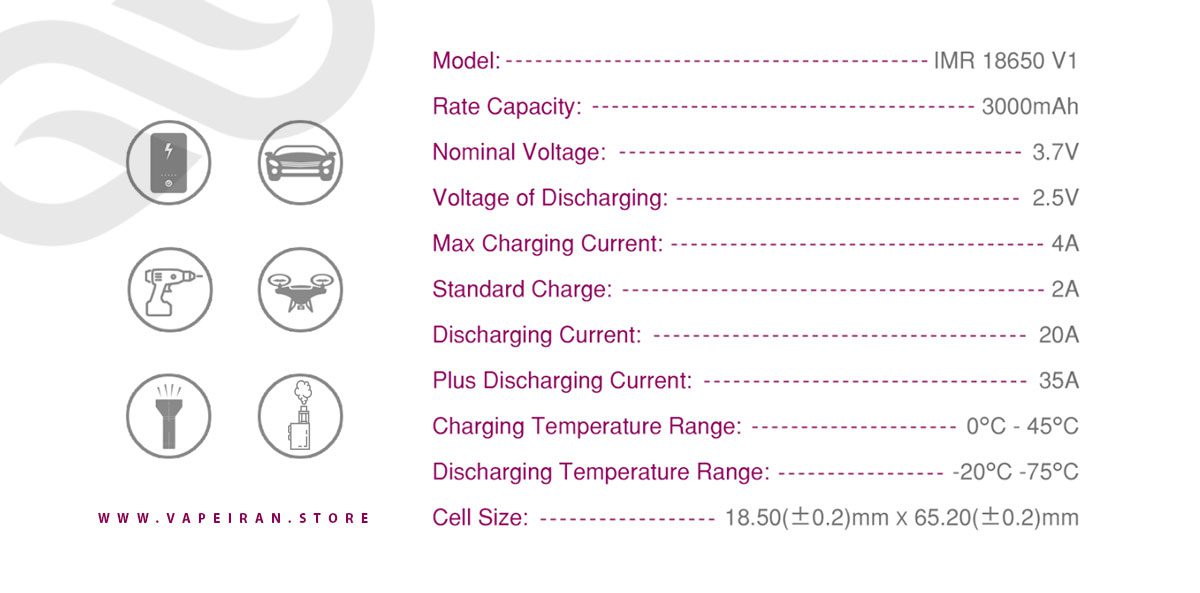 باتری ویپ ایفست 18650 | 3000 میلی آمپر Efest18650 battery - 3000mAh