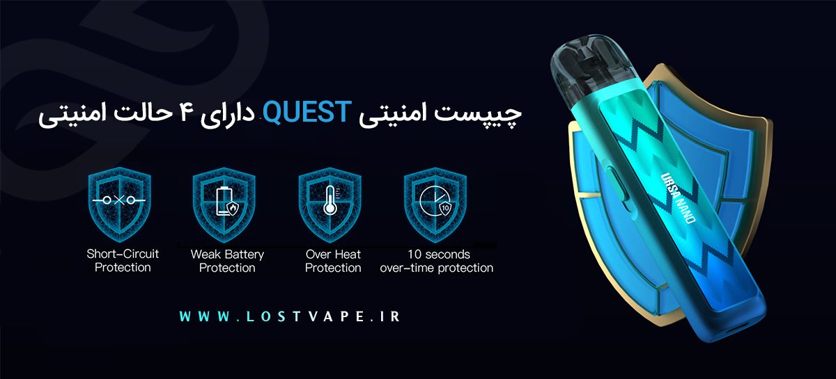 Lost vape Ursa Nano ویپ پادسیستم لاست ویپ اورسا نانو