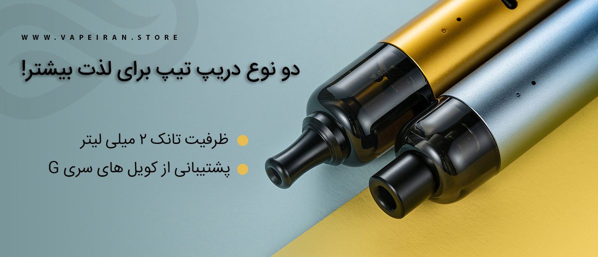 ویپ پاد Geekvape Wenax S-C ویپ پادماد گیک ویپ وینکس اس سی