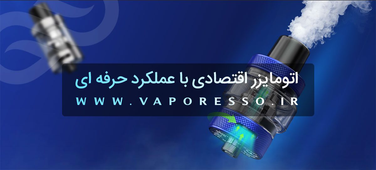 اتومایزر Vaporesso GTX Tank 22 اتومایزر تانک جی تی ایکس تانک 22 وپرسو 