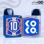 پادسیستم UWell Caliburn KoKo Prime 7th Anniversary پادسیستم یوول کالیبرن کوکو پرایم ویژه سالگرد 7 سالگی کمپانی یوول