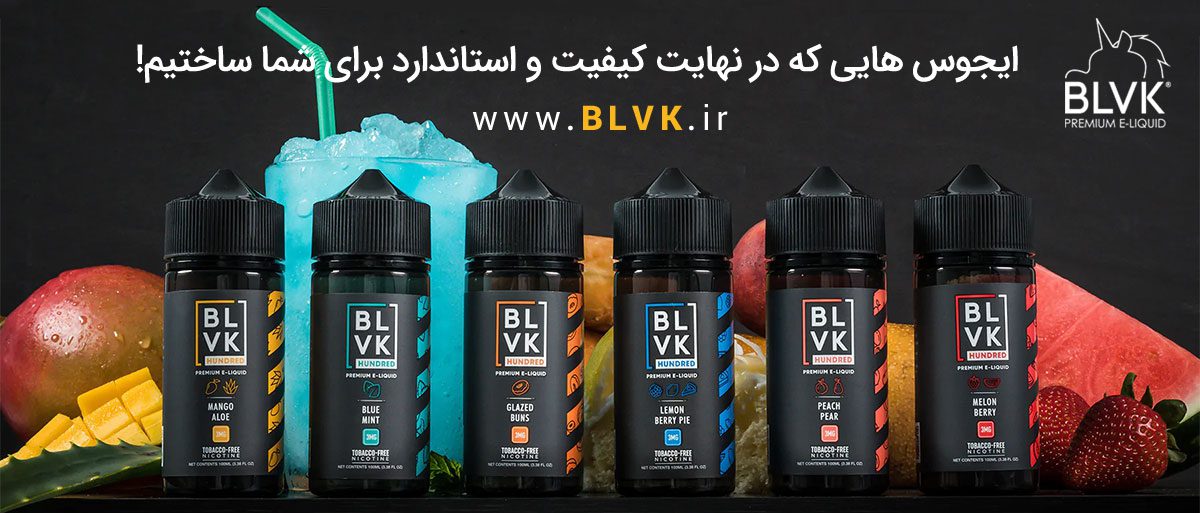 BLVK Hundred Line 100ml Eliquid ایجوس لاین هاندرد از بی ال وی کا