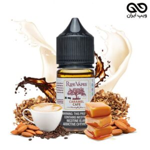 ایجوس سالت قهوه و کارامل Ripe Vapes Caramel Cafe ایجوس سالت نیکوتین رایپ ویپ کارامل کافه