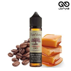 ایجوس قهوه و کارامل Ripe Vapes Caramel Cafe ایجوس سالت نیکوتین رایپ ویپ کارامل کافه