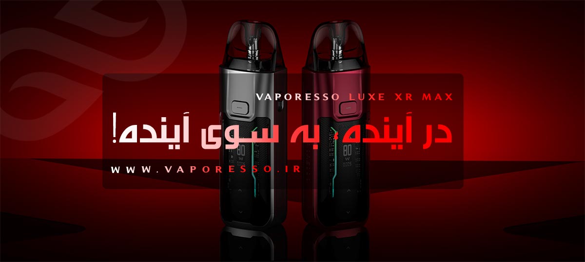 Vaporesso Luxe XR Max